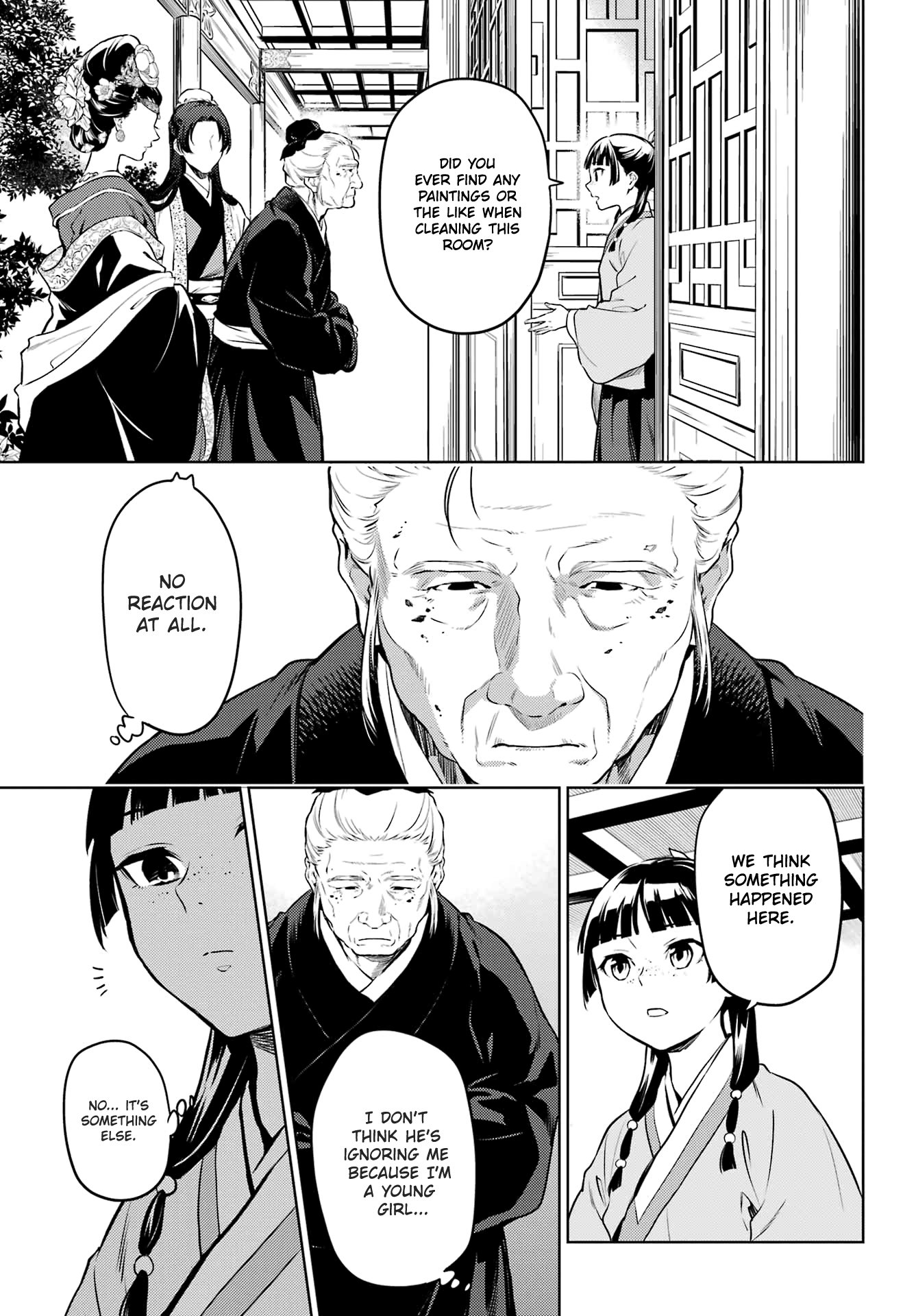 The Apothecary Diaries, Chapter 57 image 11